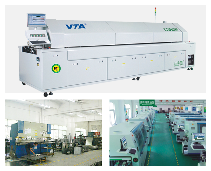 18 Years Focus on PCB Assembly Welding And peripheral equipment manufacturers, trustworthy!